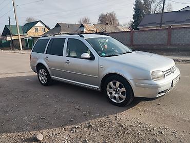 Volkswagen: Volkswagen Golf Variant: 2003 г., 1.6 л, Бензин, Универсал — 4