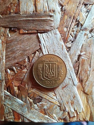Монеты: Старые монеты продаю, отл сост находится в Джалалабаде, модем — 8