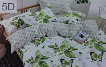 Ćebad i pokrivači: Bračne posteljine Čaršaf-220*230 Jorganska — 24