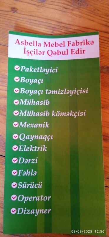 Elektriklər, Elektrik montajçı: Mebel ustası. Təcrübəli
