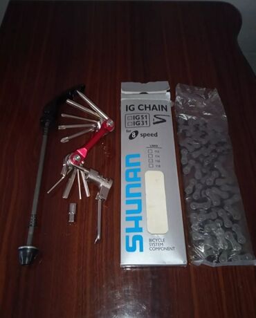 Велозапчасти: Продам! Велозапчасти Руль под тонкий вынос алюминиевый 2 штуки почти — 8