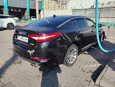 Kia: Kia Optima: 2012 г. — 7