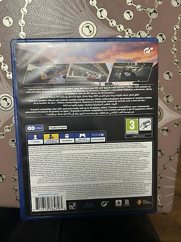 last of us 1: Əla veziyyetde Gran Turismo 7 – PS4 (Disk versiyası) – Janr: Real — 2