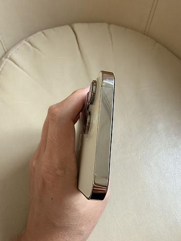 купить бу айфон 14 про макс: IPhone 14 Pro Max, Б/у, 512 ГБ, Золотой, Защитное стекло, Чехол, Кабель, 79 % — 5