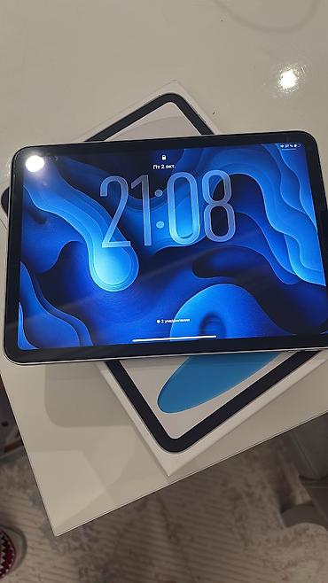 apple ipad mini 6: 📱 iPad A16 — 128 GB 🎨 Rəng: Silver 🔋 Pil: 99% Çox az istifadə olunub — 1