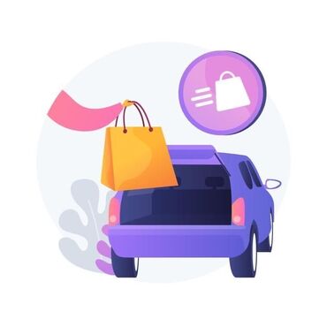 работа для подростков без опыта: Курьерская доставка покупок на автомобиле - Забор заказов из