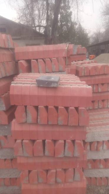 Тротуарные бордюры: Бордюр, латок, люк. Бордюрдун баардык түрү Узуну 50см, 1м Бийиктиги — 14