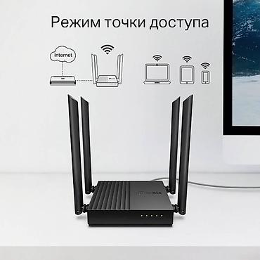 raspberry pi: Tp-link гигабитный archer c64 новинка ac1200 wi-fi роутер с mu‑mimo — 9