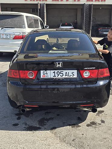 хонда сивик багажник: Honda Accord: 2003 г., 2.4 л, Автомат, Бензин, Седан — 1