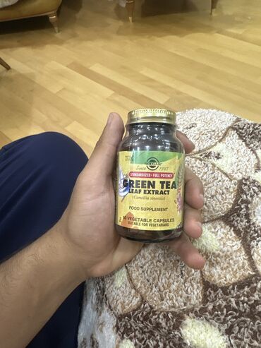 Маски, очки: Metrolara çatdırılma pulsuzdur✅ ✅ FAYDALARI: 🌿 1. Antioksidant təsir