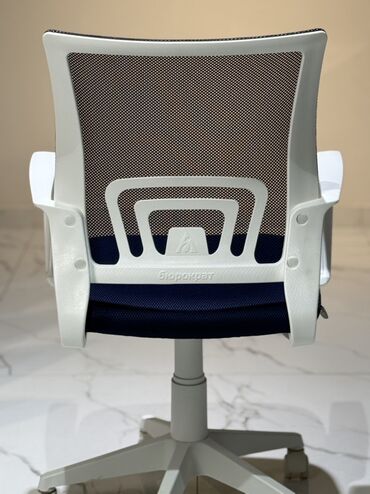 Офисные кресла: Офисное кресло, Новый, С колесиками, цвет - Розовый, В рассрочку, Бесплатная доставка — 6