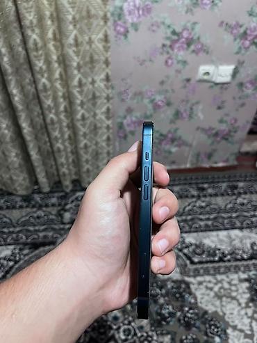 səs ucaldici: 128 GB, Göy, Face ID — 2
