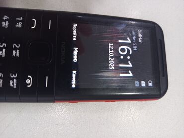 Nokia: Nokia 5320 Xpressmusic, < 2 GB Memory Capacity, rəng - Qara, Düyməli — 9