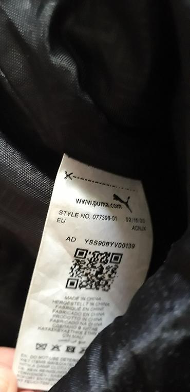 блюрей плеер: Сумка Puma оригинал на ремешке — 2