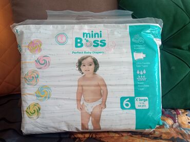 xalça uşaq: Mini Boss 6 nömrə. 44 dənə hardasa 6 ədəd istifadə olunub