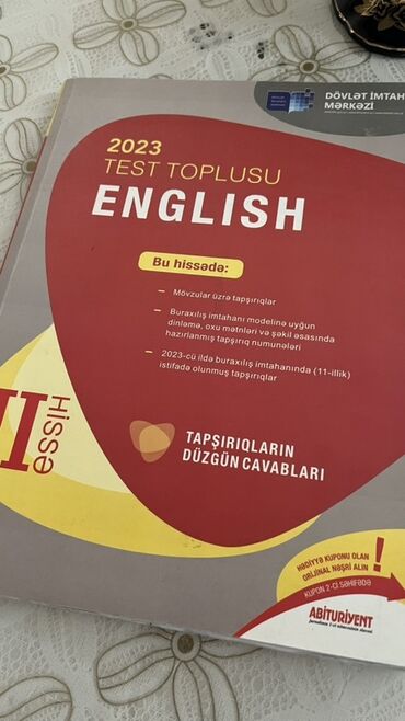 ответы банк тестов по английскому: Английский язык Тесты 11 класс, ГЭЦ, 2 часть, 2023 год