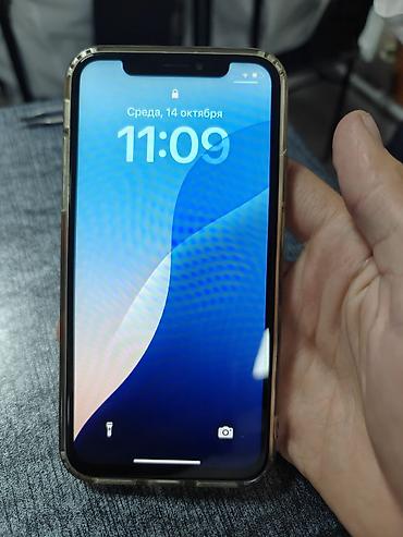 Apple iPhone: IPhone Xs, Б/у, 64 ГБ, Золотой, Чехол, 50 % — 1