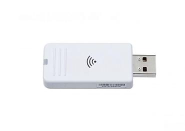 aztelekom modem: Adapter - ELPAP11 (Wi-Fi/MIRACAST)Adapter - ELPAP11 (WIFI/MIRACAST) — 1