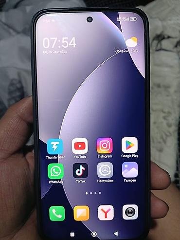 микрофоны для конференц зала бишкек: Redmi, Redmi Note 15 Pro Plus, Новый, 512 ГБ, цвет - Черный, 2 SIM — 6