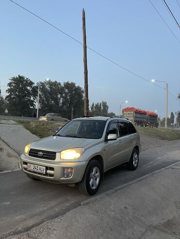 купить главный цилиндр сцепления: Toyota RAV4: 2001 г., 2 л, Автомат, Газ, Жол тандабас