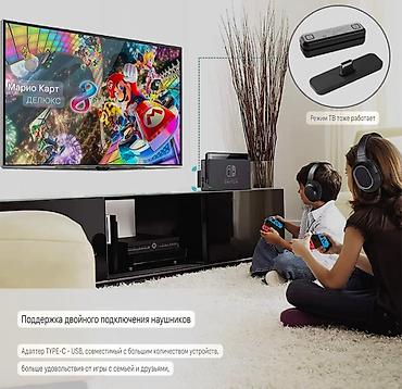 logitech g pro x2: PS5, PS4, Nintendo Switch GuliKit NS07 Pro беспроводной USB адаптер — 3