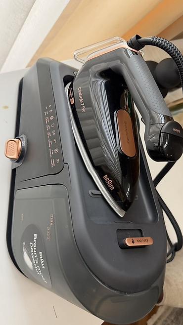 pro max: Qiymətdə razılaşa bilərik. Braun CareStyle 7 Pro buxar generatorlu — 2