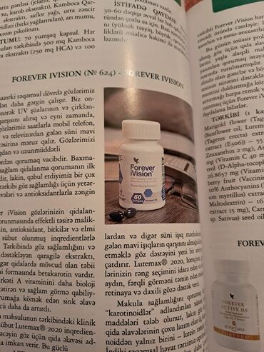 Vitaminlər və BAƏ: Amerika təbii məhsulları tam keyfiyyətli vitaminləri. dəriyə qulluq -da lalafo.az — 6 Vitaminlər və BAƏ: Amerika təbii məhsulları tam keyfiyyətli vitaminləri. dəriyə qulluq — 6