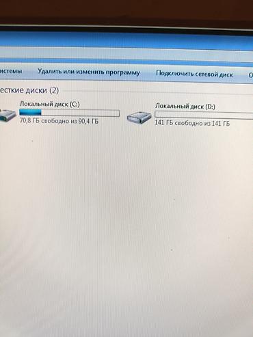 kompüter ram: Tam işlək vəziyyətdədir, heç bir problemi yoxdur və yeni format — 10