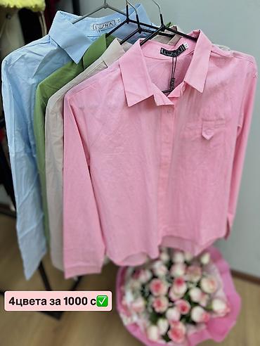 Рубашки: Рубашка, Оверсайз — 2