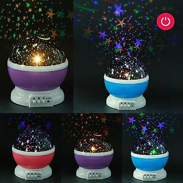 led isiq cerime: Ây uldüzlu lampa,yeňidir.catdirilma metrolara pulsuz — 2