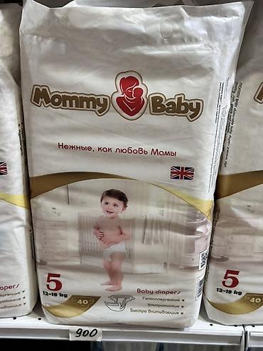 l8050 памперс: Подгузники Mommy baby, Размер 5, Одноразовые — 1