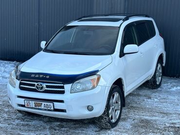 Toyota: Toyota RAV4: 2005 г., 2.4 л, Автомат, Бензин, Внедорожник