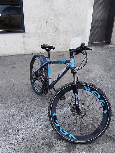 saft velosiped 29: SAFI MTB S-012 dağ velosipedi təqdim olunur. Velosiped boz-göy rəng — 2