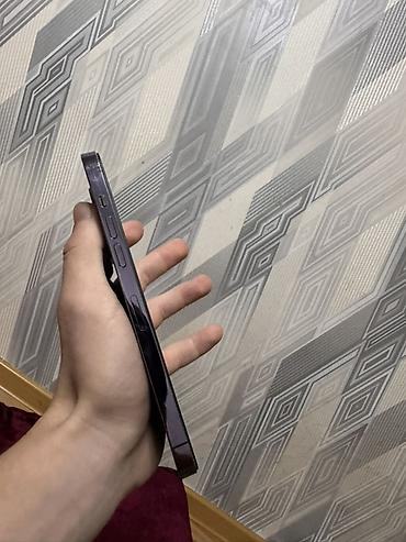 iphone air 17: IPhone 14 Pro Max, 256 ГБ, цвет Deep Purple Характеристики и — 6