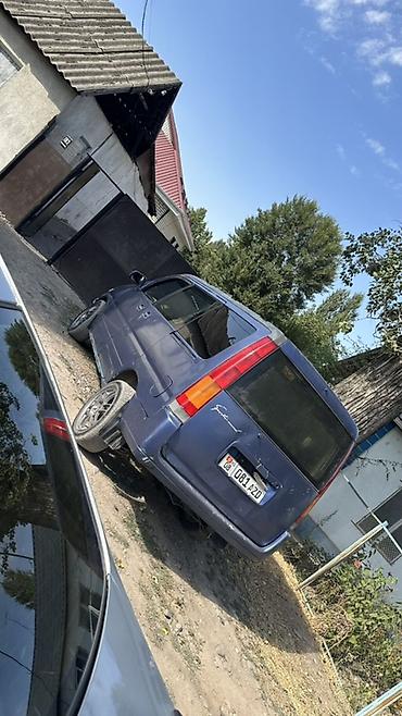 жорго мото: Honda S-MX : 1997 г., Автомат, Бензин, Вэн/Минивэн — 5