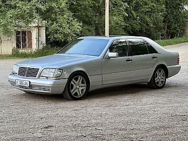 Mercedes-Benz: Mercedes-Benz S-Class: 1997 г., 6 л, Автомат, Бензин, Седан — 1