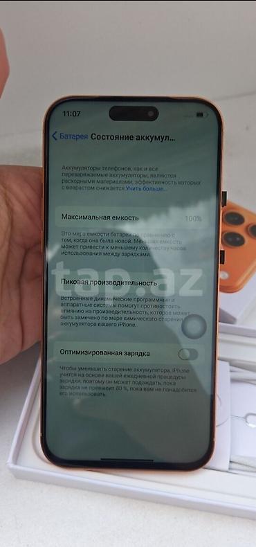 iphone case: IPhone 17 Pro Max, 1 TB, Narıncı — 3