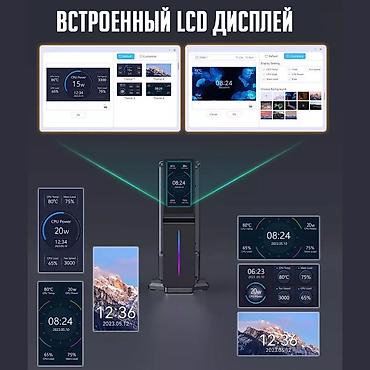 Настольные ПК и рабочие станции: Компьютер, ядер - 4, ОЗУ 16 ГБ, Для несложных задач, Новый, Встроенная видеокарта, SSD — 3