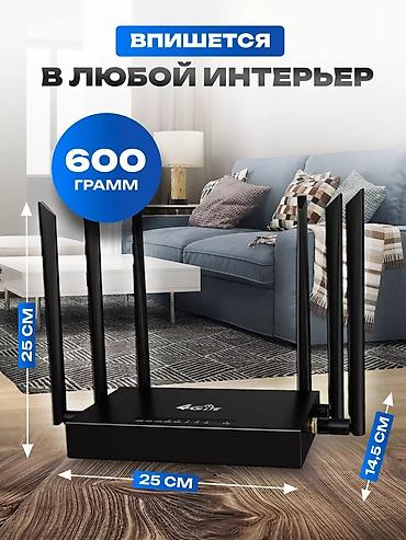 4g data kart: 4G CPE Router Ed128. Bütün mobil operatorların sim kartları ilə — 3