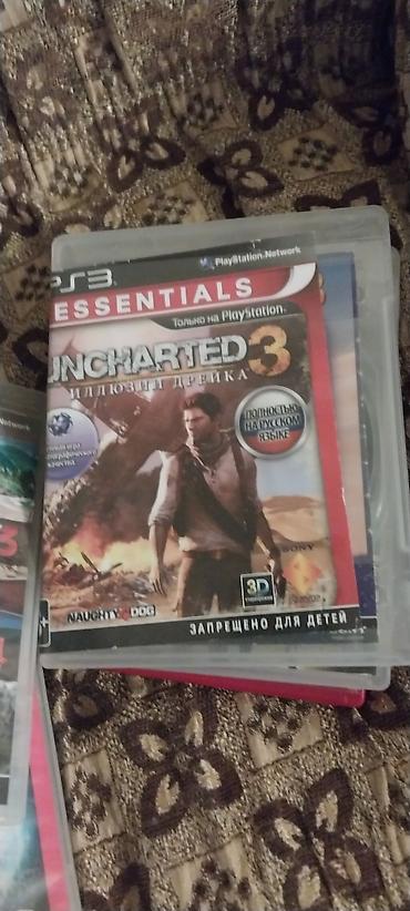 PS3 (Sony PlayStation 3): Sony PlayStation 3 (PS3) Slim oyun konsolu Xüsusiyyətlər: - Model — 23