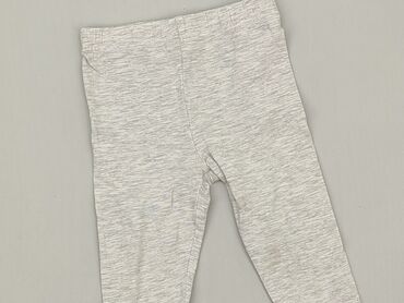 legginsy ze skórzanymi wstawkami: Leggings, Ergee, 9-12 months, condition - Good