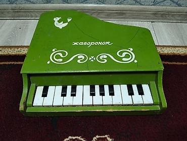 Pianino
Çox qedim lakin işlək vəziyyətdə
400 manat lalafo.az -da Pianino
Çox qedim lakin işlək vəziyyətdə
400 manat