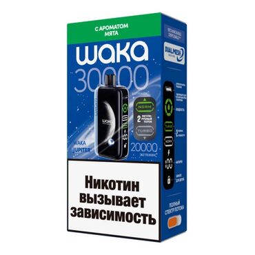 прогулочные коляски adbor oskar sport: Waka Jupiter 30000 Puffs Fresh Mint 1 tustuluk islenib dunen