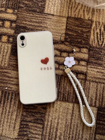 Чехлы: Новый чехол на айфон xr очень милый, с брелочком

iPhone