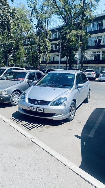 хонда каропка: Honda Civic: 2001 г., 1.5 л, Вариатор, Бензин, Минивэн — 10