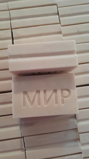 Средства для стирки: Оптом кир самын самырдын коп туру бар баасы: 10сомдон 12 13, 15, 14 — 21