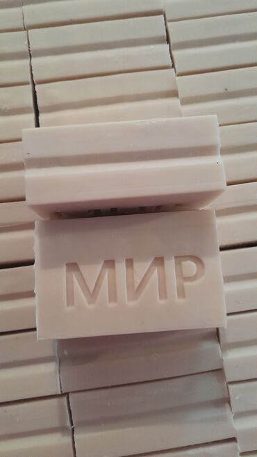 Средства для стирки: Оптом самынга даяр сырье Сырье для хозяйственного мыло. стружки и — 5