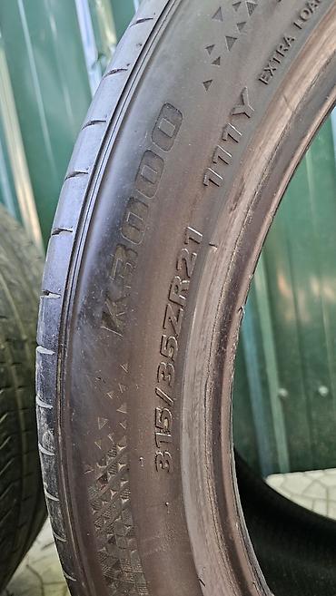 шины 31580 бу: Продаю резину 315/35/R21 — 2