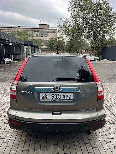 Honda: Honda CR-V: 2008 г., 2.4 л, Автомат, Бензин, Кроссовер — 2