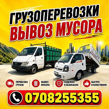 Портер такси портер такси портер такси портер такси портер такси